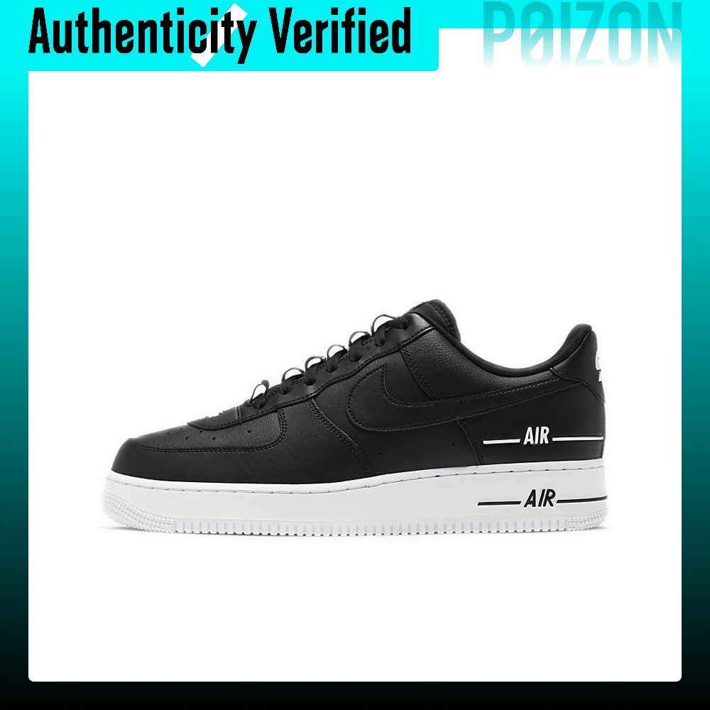 Nike Shoes Air Force 1 - Scarpe da skate Nike Air Force
