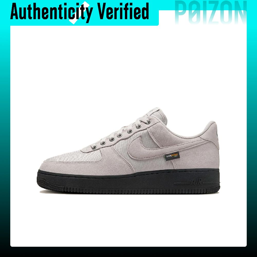 Nike Shoes Air Force 1 - Scarpe da skate Nike Air Force
