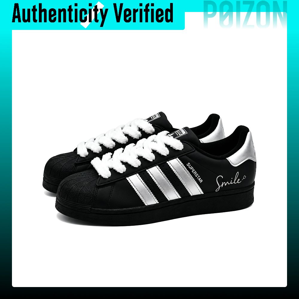 Scarpe da skate Adidas Origina - Adidas Shoes Superstar recensione e prezzo