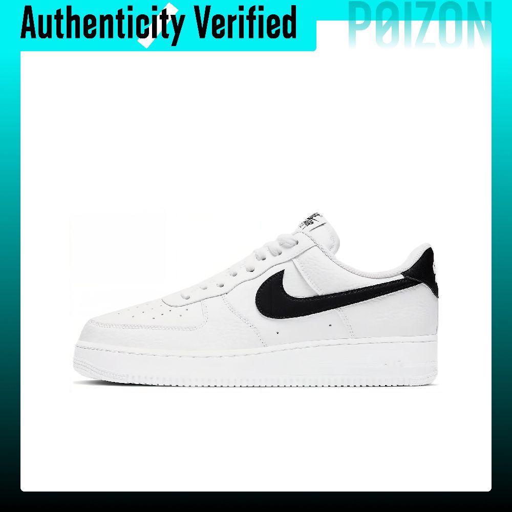 Nike Air Force 1 Scarpe da Ska - Nike Shoes Air Force 1 recensione e prezzo
