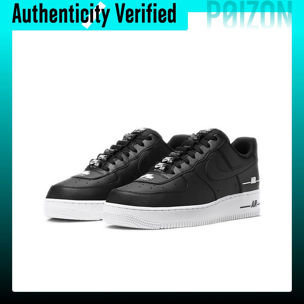 Scarpe da skate Nike Air Force - Nike Shoes Air Force 1 recensione e prezzo