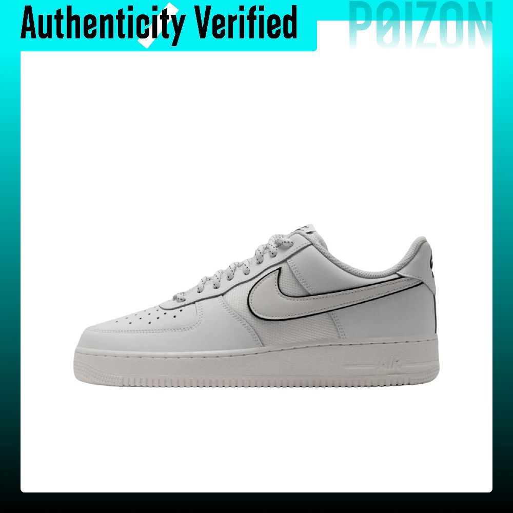 Scarpe da skate Nike Air Force - Nike Shoes Air Force 1 recensione e prezzo