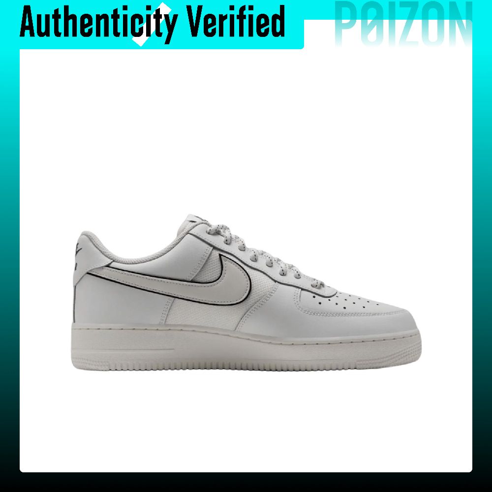 Scarpe da skate Nike Air Force - Nike Shoes Air Force 1 recensione e prezzo
