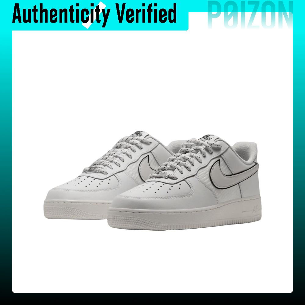Scarpe da skate Nike Air Force - Nike Shoes Air Force 1 recensione e prezzo