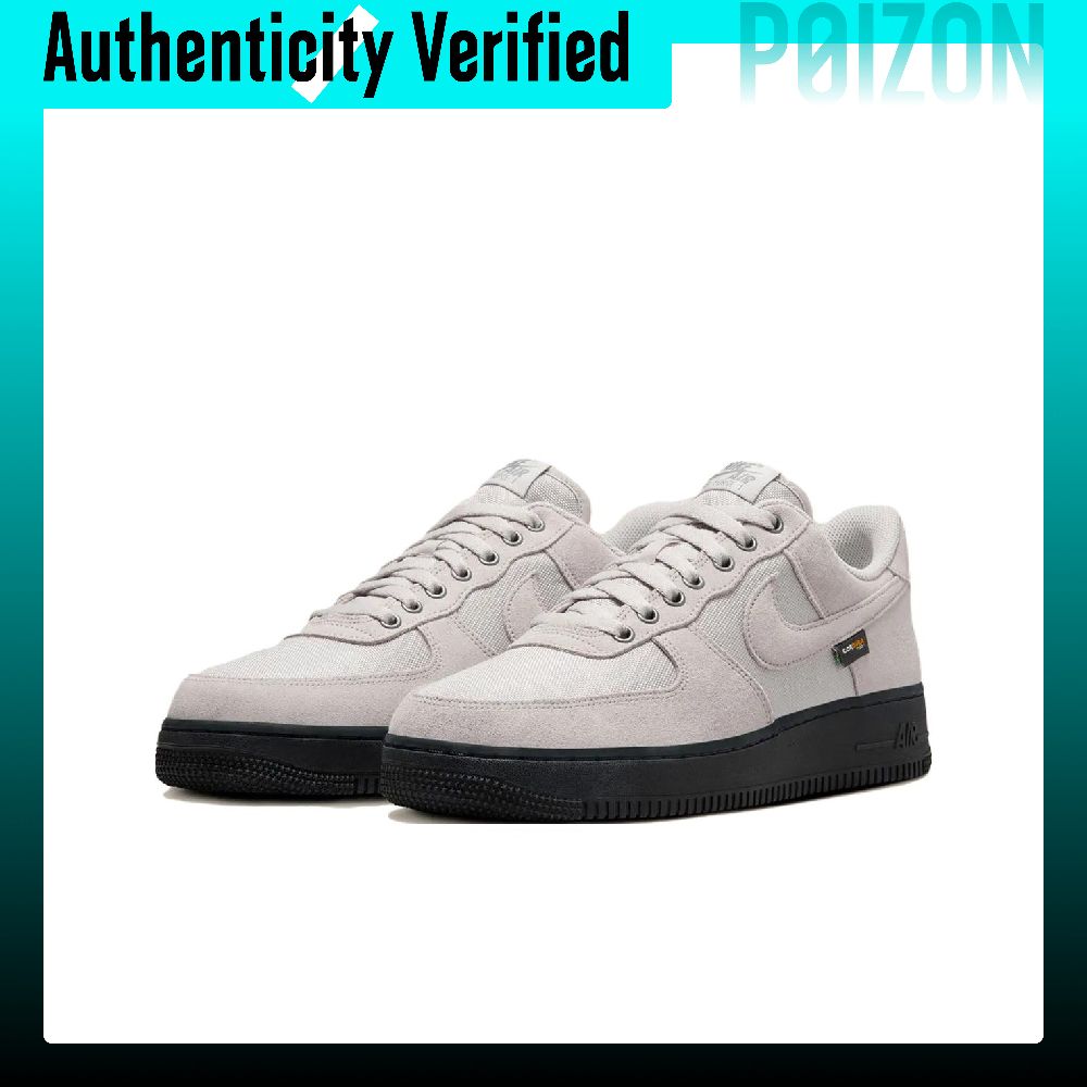 Scarpe da skate Nike Air Force - Nike Shoes Air Force 1 recensione e prezzo
