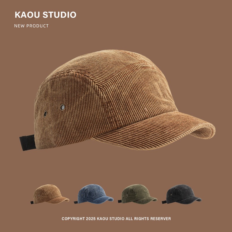 Berretto da baseball a cinque  - Corduroy Cap 5 Panel recensione e prezzo
