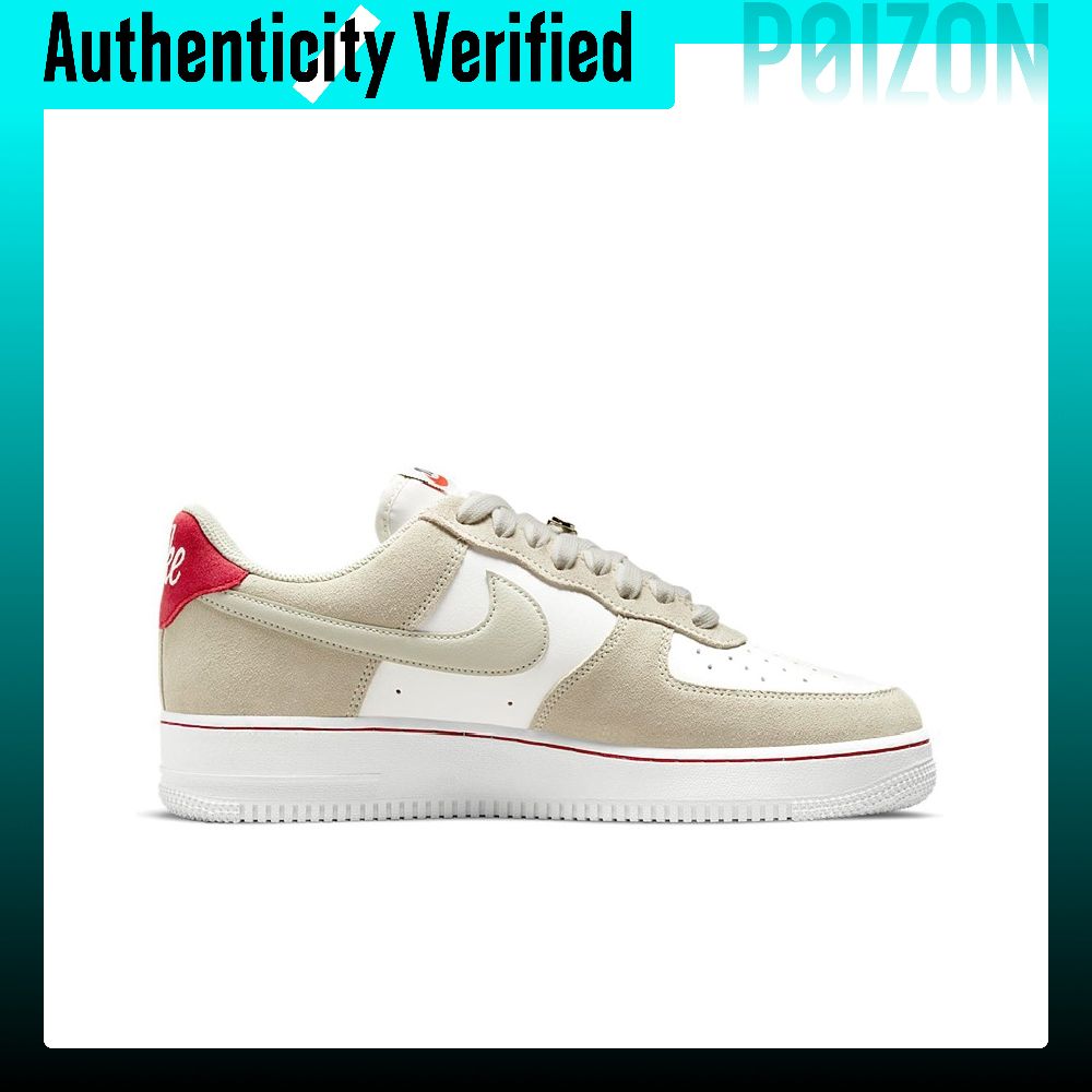Scarpe da skate Nike Air Force - Nike Shoes Air Force 1 recensione e prezzo