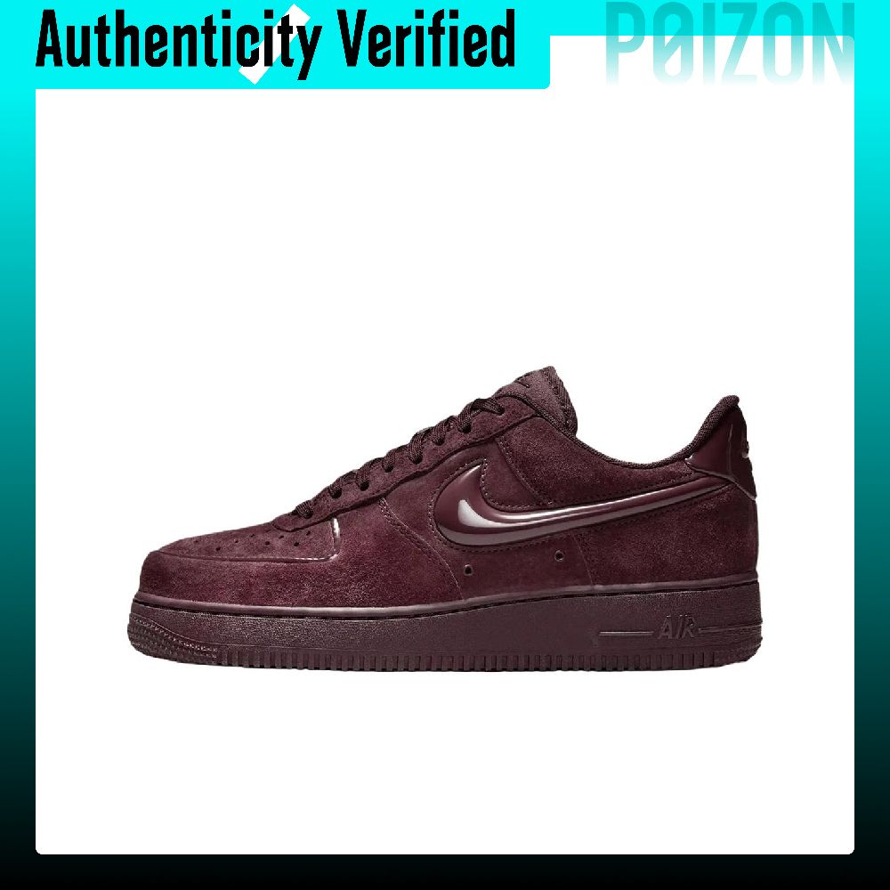 Nike Air Force 1 Scarpe da Ska - Nike Shoes Air Force 1 recensione e prezzo