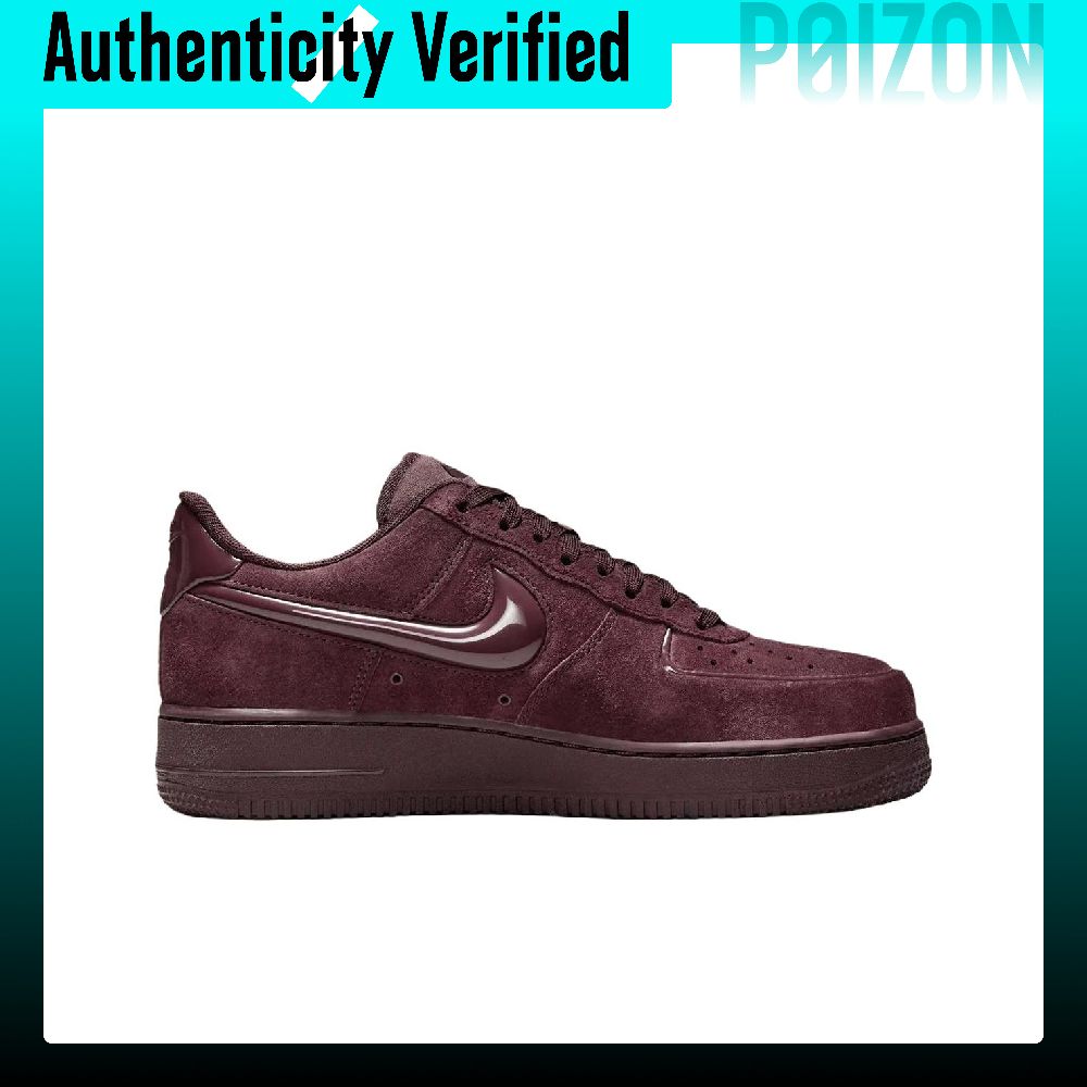 Nike Air Force 1 Scarpe da Ska - Nike Shoes Air Force 1 recensione e prezzo