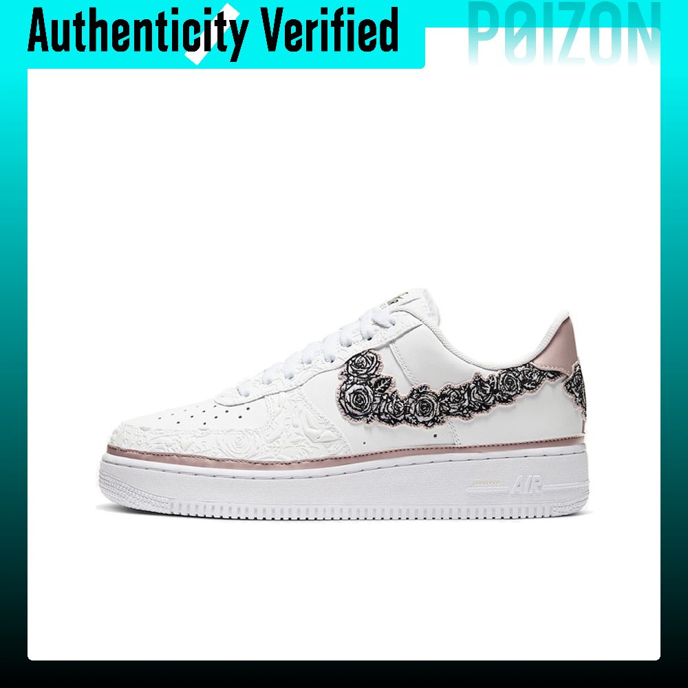 Scarpe da skate Nike Air Force - Nike Shoes Air Force 1 recensione e prezzo