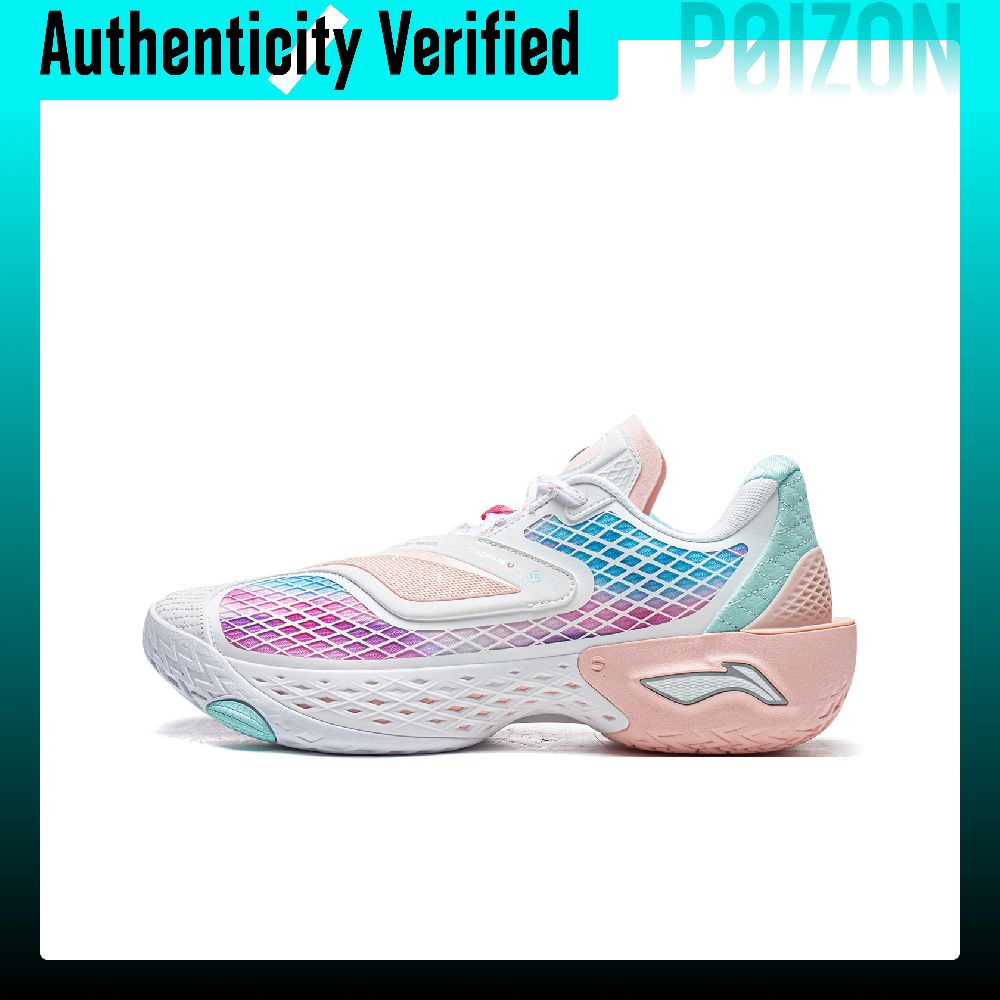 Li Ning BadFive 5 LOW Scarpe d - New Balance Shoes 550 recensione e prezzo