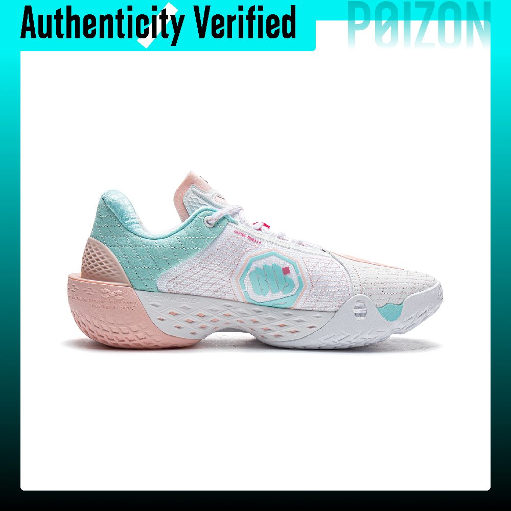 Li Ning BadFive 5 LOW Scarpe d - New Balance Shoes 550 recensione e prezzo