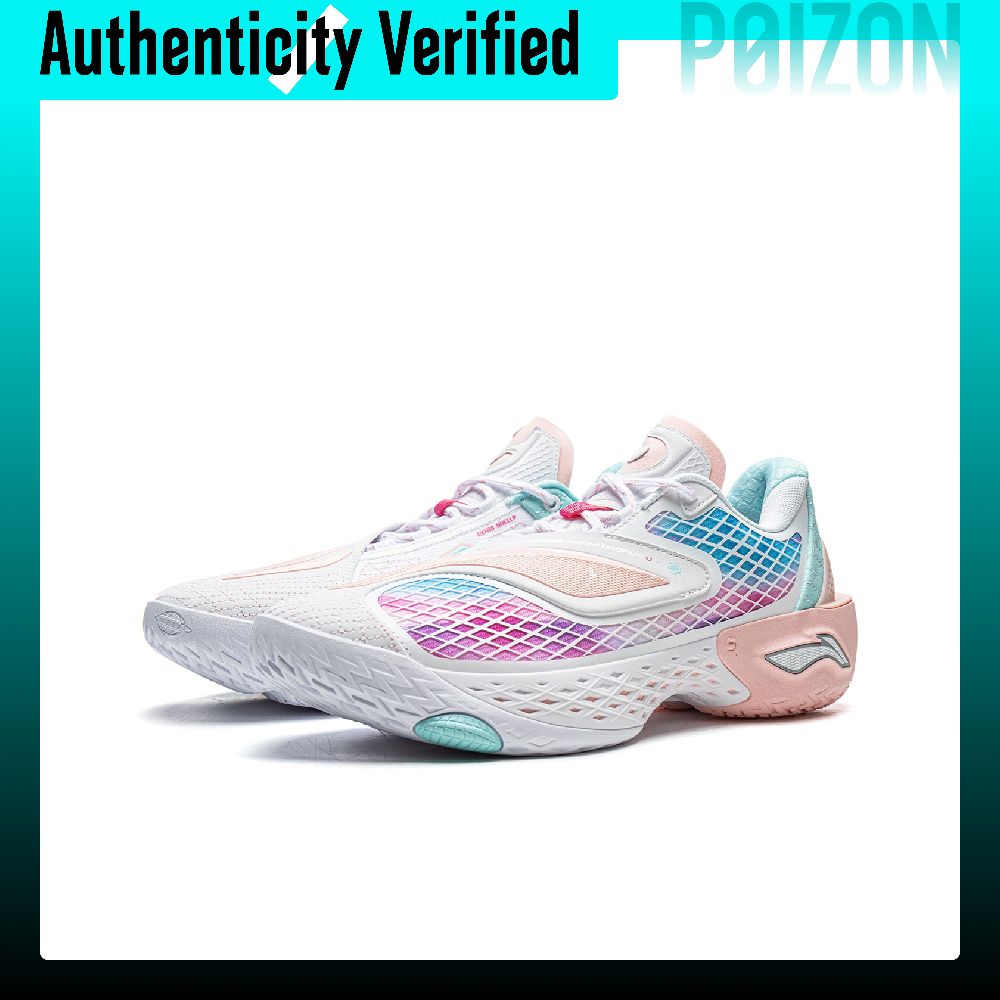 Li Ning BadFive 5 LOW Scarpe d - New Balance Shoes 550 recensione e prezzo